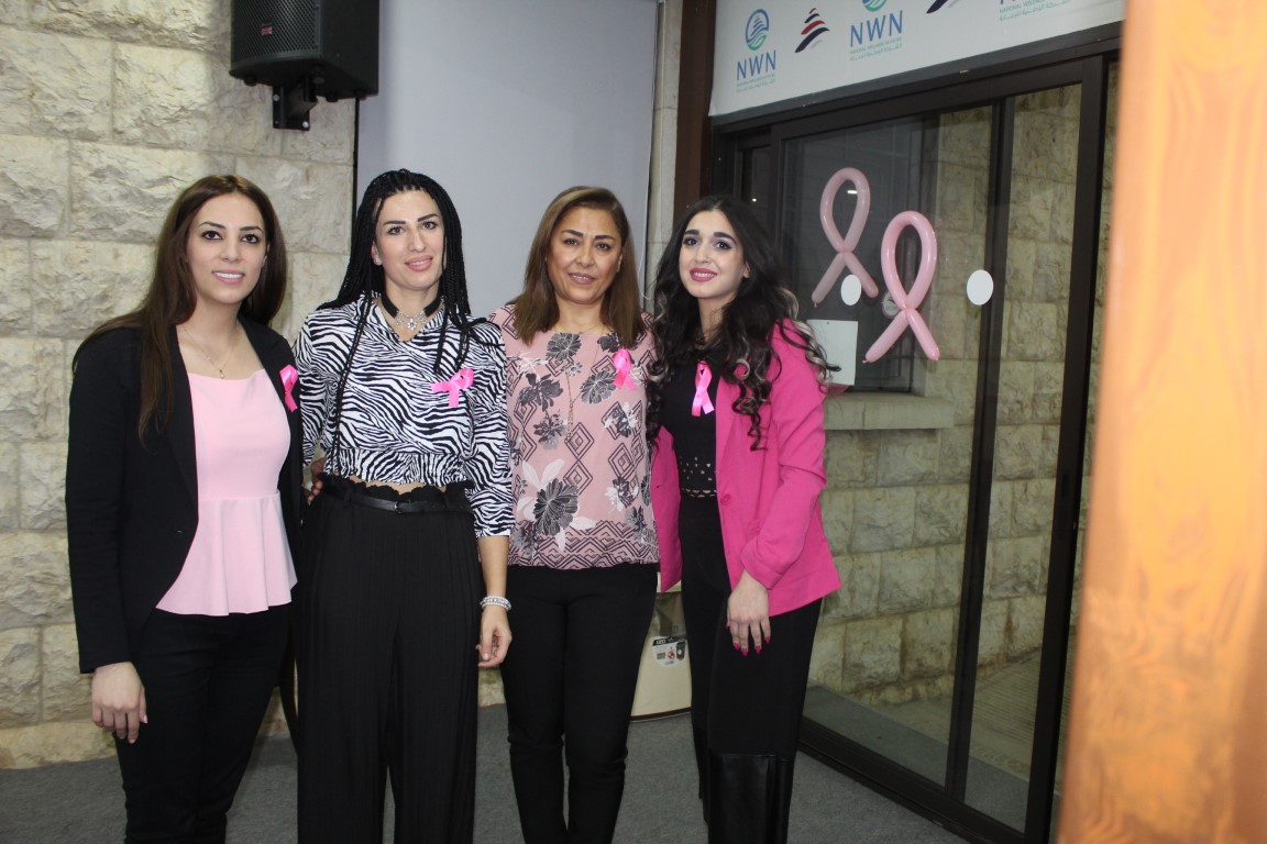Breast Cancer Awareness Event 5