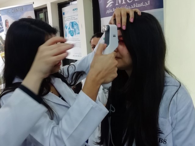 Free Eye Consultation on the occasion of the World Glaucoma Day