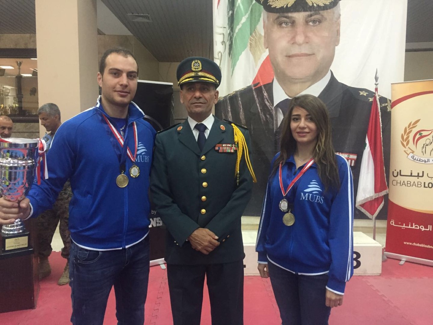 Lebanese Army Martyrs Cup in 