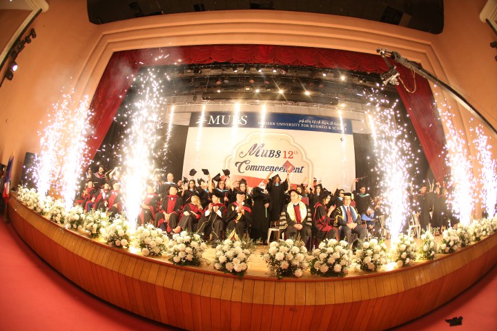 MUBS 12th Annual Graduation Ceremony
