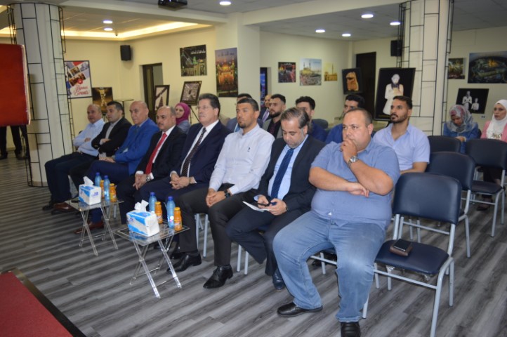 MUBS Celebrates Iraqi Cultural Heritage 