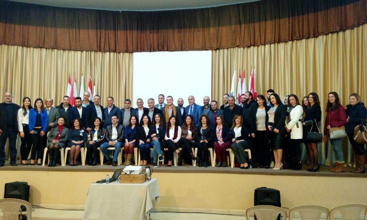MUBS and the Rotary Club of Aley Launched the “Educators Professional Program”
