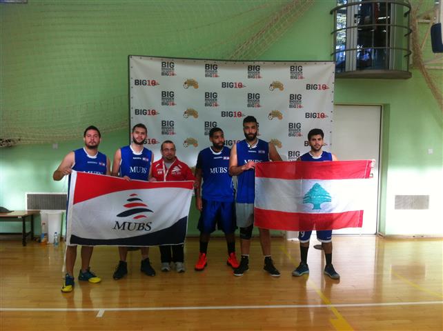 MUBS at the Belgrade International Tournament!