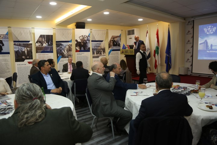 MUBS Hosts British Lebanese Business Group Meeting