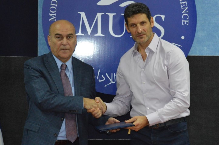 Memorandum of Understanding between MUBS and the Hoops Club Sports Academies