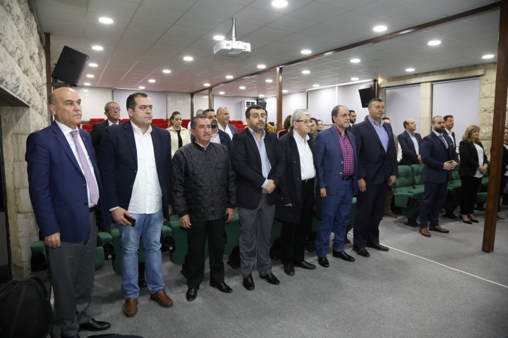 Municipality Event 2