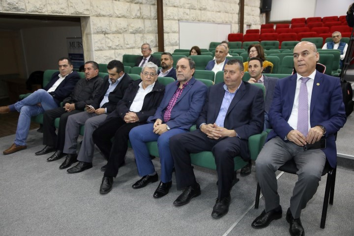 Municipalities' Gathering at NWN, Aley