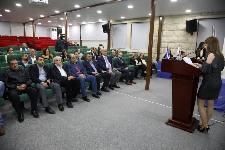 Municipality Event 4
