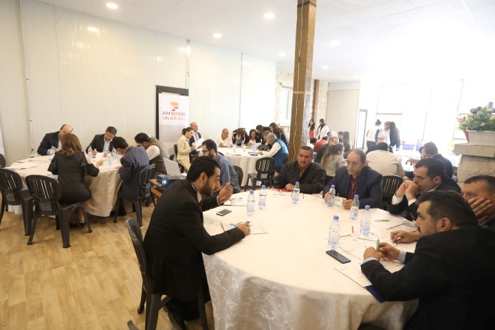 Municipality Event 14