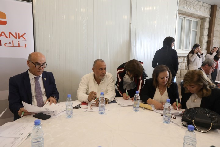 Municipality Event 16