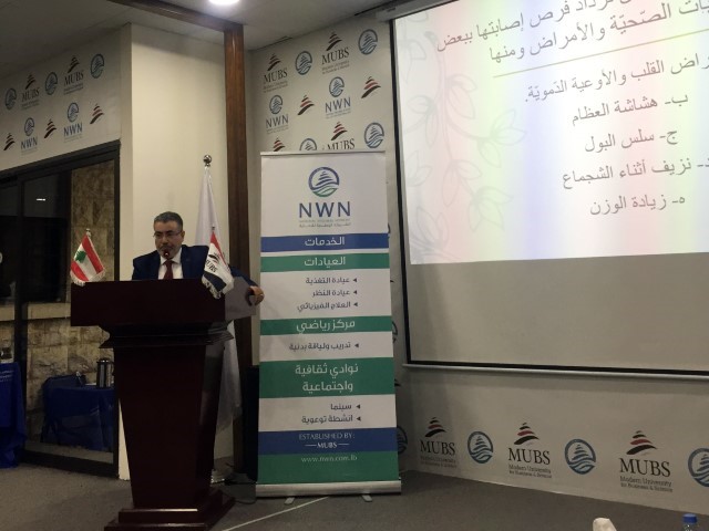 NWN Seminar 2