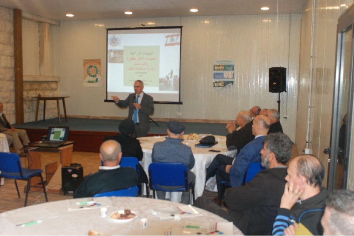 Safe Agriculture Event 2