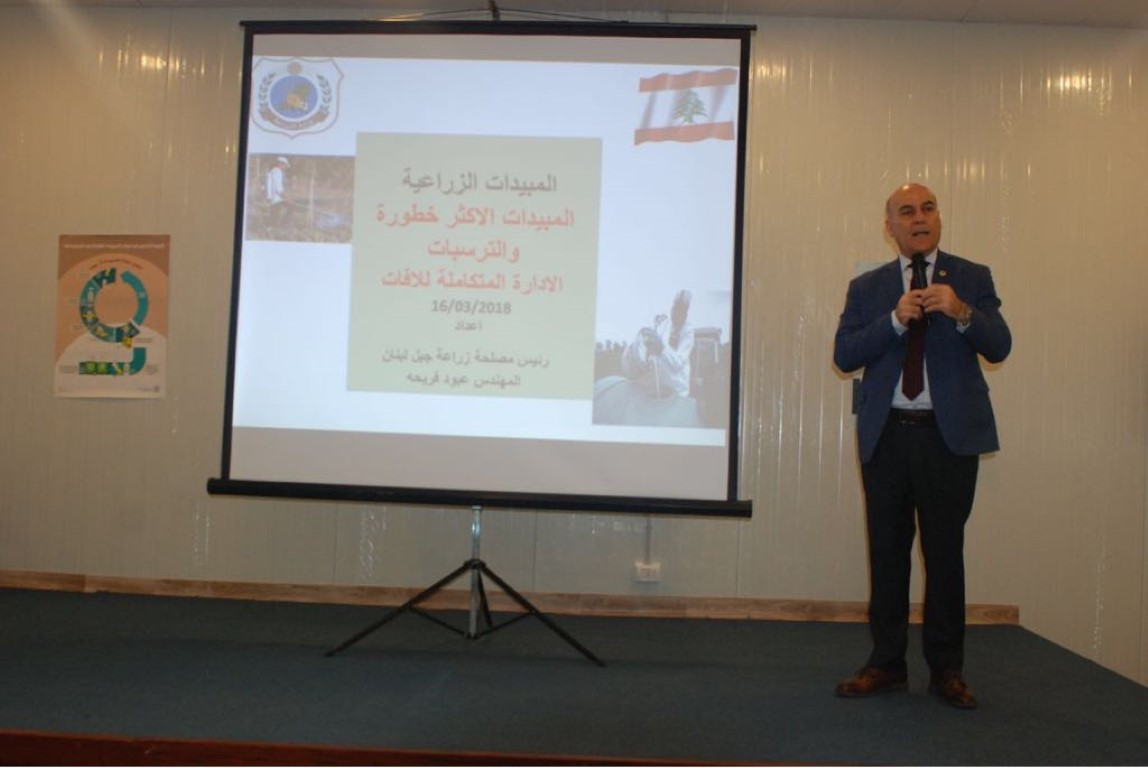 Safe Agriculture Event 3