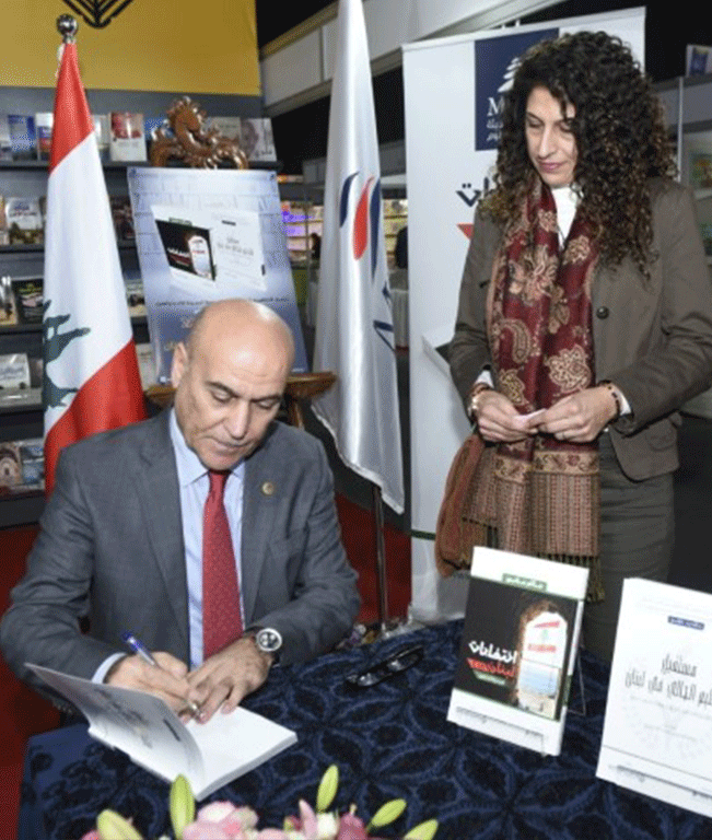 Signing of two books by Dr. Hatem Alami at the Beirut 62nd Book Fair