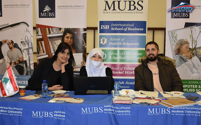 MUBS Participates in a University Fair Hosted by Hasbani Municipalities Union
