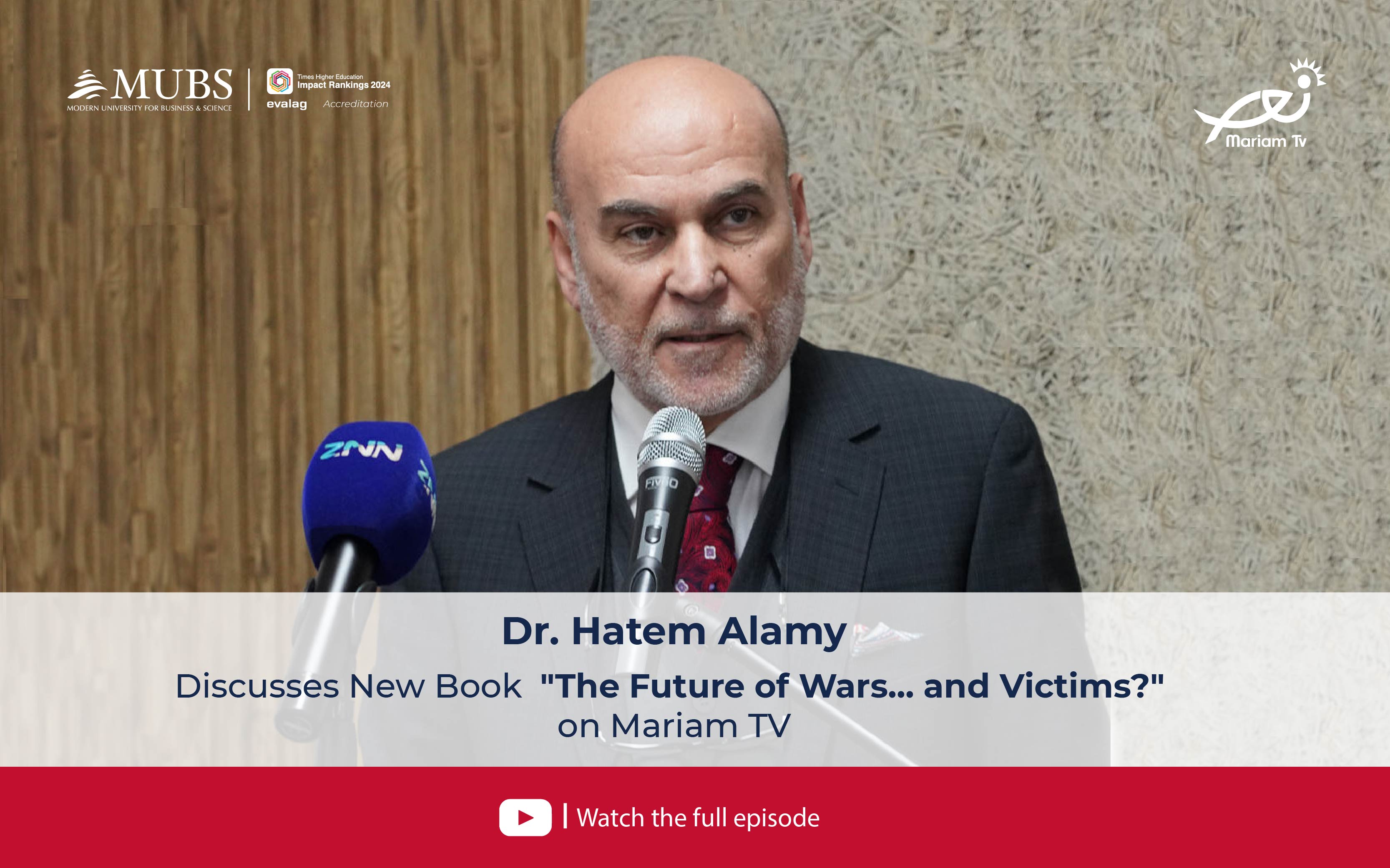 From Wounded Sovereignty to Savage Politics: Dr. Hatem Alamy Discusses New Book on Mariam TV
