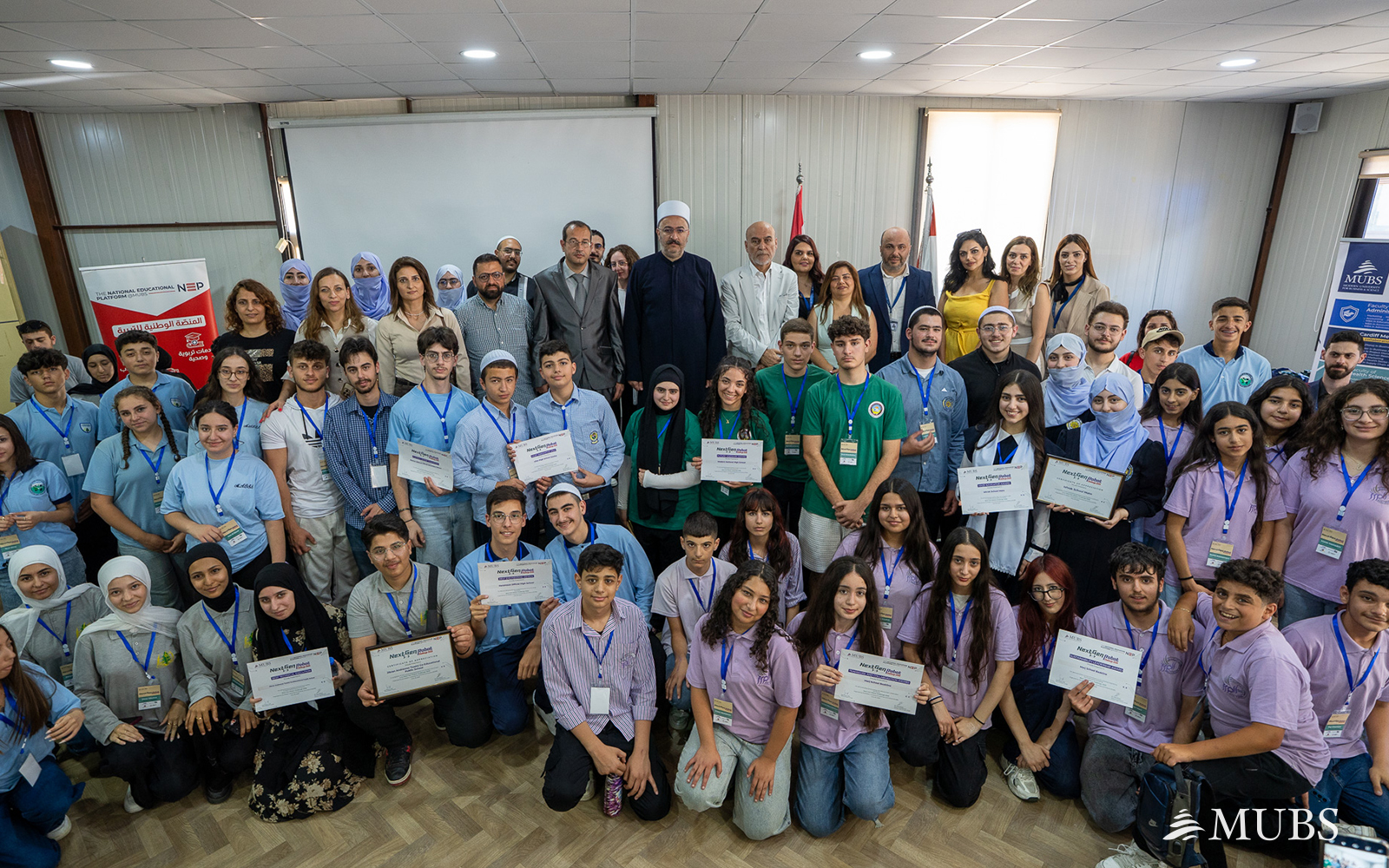 MUBS Hosts Next Gen Robot Challenge 2026 to Celebrate Student Innovation