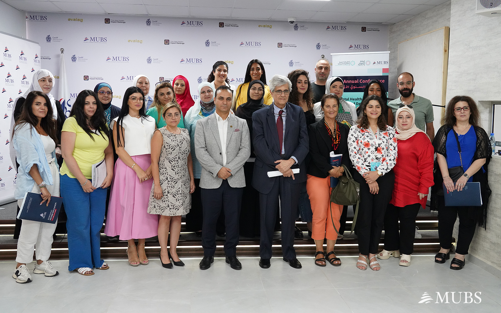 MUBS, ANECD, & ARC Collaborate to Host the 1st Annual Conference on Mental Health & Early Childhood Development (ECD) 