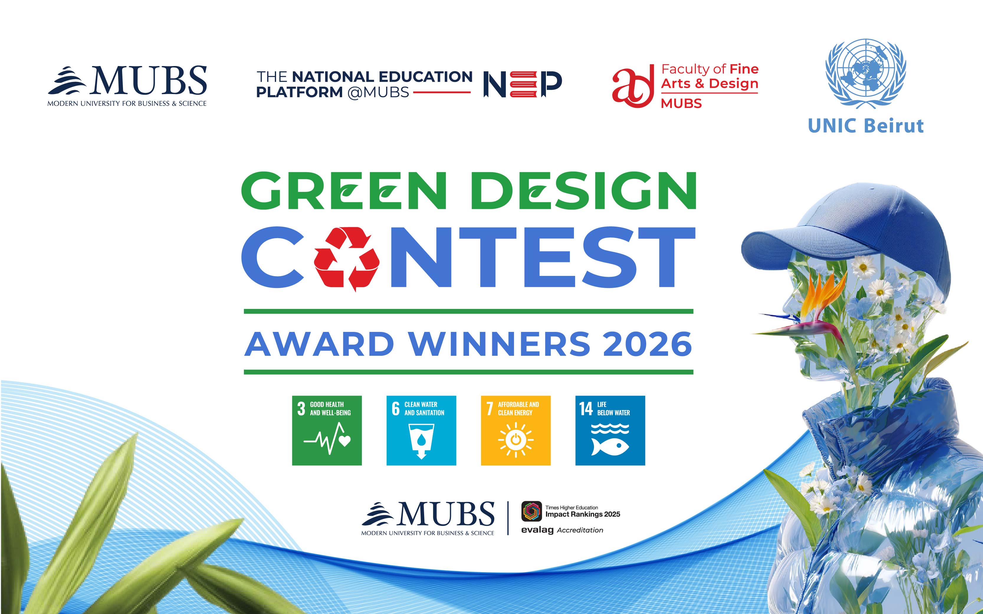 MUBS Green Design Contest 2026 Inspires Youth to Champion Sustainability Through Art