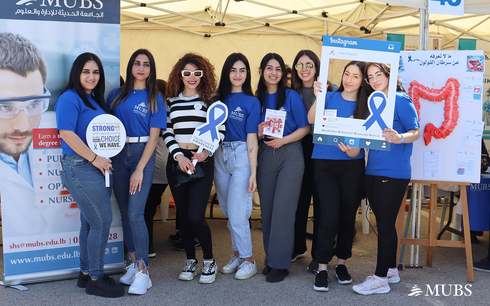 MUBS Ranked Third in the Annual Colorectal Cancer Awareness Competition