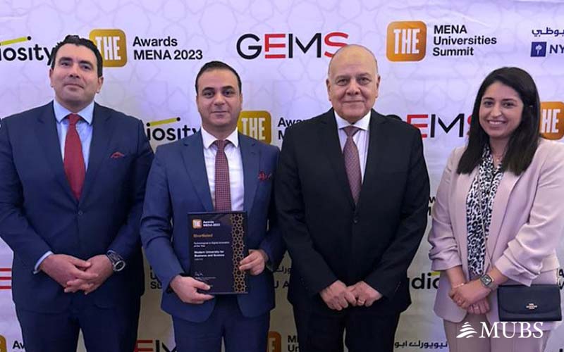 MUBS Shortlisted for Times Higher Education Awards MENA 2023