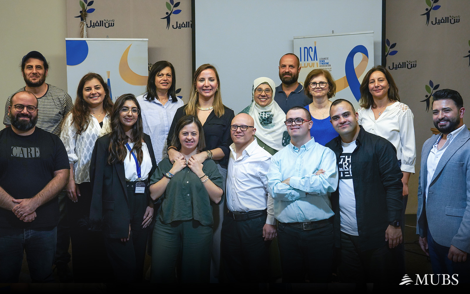 MUBS Participates in ‘Diversity & Inclusion in the Workplace’ by Lebanese Down Syndrome Association