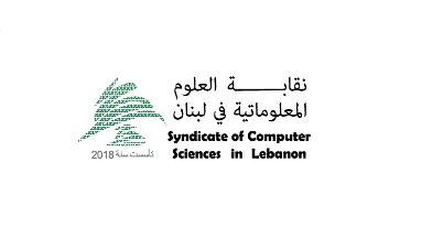 Memorandum of Academic Cooperation with the Syndicate of Computer Sciences in Lebanon 
